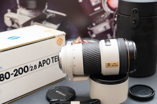 Minolta 200mm 8 apo - 80-200mm/f2,8,