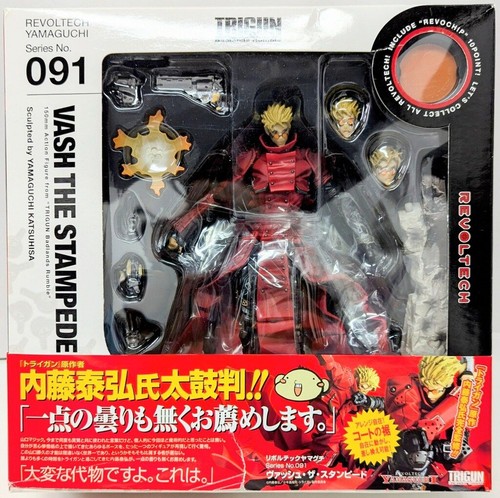 Modellino kaiyodo revoltech - modellino,